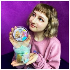 Скраб кубиками No bad days, ваниль Beauty Fox