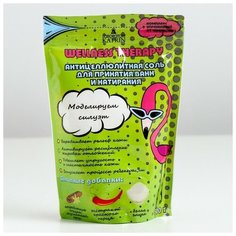 Соль для ванн Wellness Therapy "Антицеллюлитная" для принятия ванн и натирания, 500 г Лаборатория Катрин