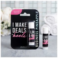 Бальзам для губ Like a girlboss, аромат ананас Beauty Fox