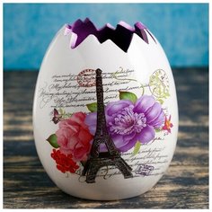 Кашпо керамическое "Париж" 12*12*13 см Take It Easy