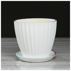 Горшок для цветов "Калифорния", белый жемчуг, керамика, 1.3 л