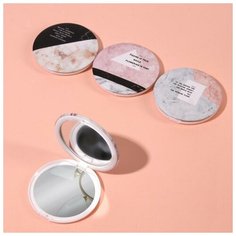 Зеркало складное «Мрамор», с увеличением, рисунок микс Queen Fair