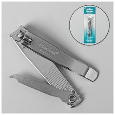 Кусачки- книпсер педикюрные, с пилкой, 8 см, цвет серебристый Florans