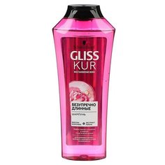 Шампунь Gliss Kur «Безупречно длинные», 400 мл