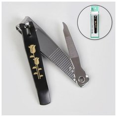 Кусачки- книпсер педикюрные, с пилкой, 8 см, рисунок микс, цвет чёрный Queen Fair