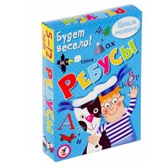 Карточная игра «Ребусы Дрофа Медиа