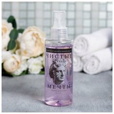Тоник для лица, 150 мл "Чистые мечты Beauty Fox