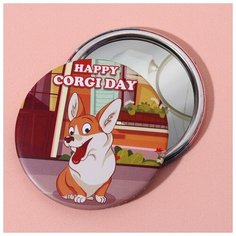 Зеркало «Корги», d 7,5 см Queen Fair