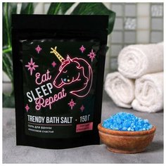 Соль для ванны в пакете " Неоновый единорог", 150 г, с ароматом кокоса Beauty Fox