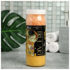 Соль для ванны True art 620 г, аромат манго Beauty Fox
