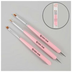 Набор для наращивания и дизайна ногтей: плоская кисть - дотс 2 шт, плоская кисть - пушер, 15 см, цвет белый Queen Fair