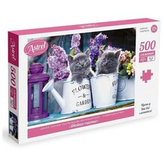 Пазл «Двойное счастье», 500 элементов Origami