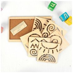 Межполушарная доска «Круг Woodland