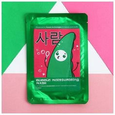 Тканевая бабл- маска "Увлажнаяющая", 25 мл, экстракт алоэ Beauty Fox