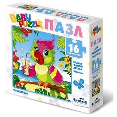 Пазл «Попугай», 16 элементов Origami