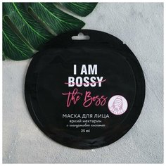 Маска для лица тканевая I am the boss, с гиалуроновой кислотой, аромат персик, 25 мл. Beauty Fox