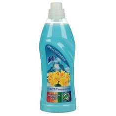 Кондиционер для белья HELP концентрат Морозное утро 1000 г 3-0311