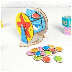 Барабан «Морские обитатели Woodland