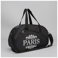 Сумка спортивная, отдел на молнии, наружный карман, длинный ремень, цвет чёрный Amen.