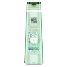 Шампунь- бальзам для волос 2 в 1 Чистая линия «Хлопковое молочко», 400 мл