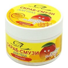 Скраб для тела серии Parli "Манго", 250 мл