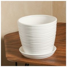 Горшок для цветов "Грация" волна, глянец, белый, керамика, 4.3 л Oriana