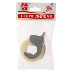 Лента липкая 24 мм х 30 м в диспенсере «Луч