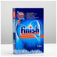Соль для защиты посудомоечной машины Finish, 1,5 кг