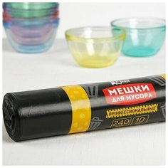 Мешки для мусора профессиональные, 240 л, 40 мкм, ПВД, 10 шт, цвет чёрный Домашний Сундук