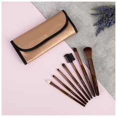 Набор кистей для макияжа «Сдержанность», 7 предметов, футляр на кнопке, цвет коричневый Queen Fair