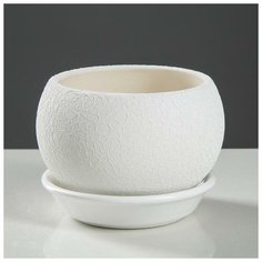 Горшок для цветов "Шар", шёлк, белый, керамика, 0.4 л Oriana