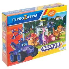 Пазл «Турбозавры», 35 элементов Origami
