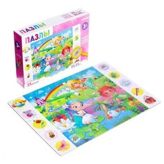 Пазлы «Найди и покажи. Волшебные феи», 35 деталей Puzzle Time