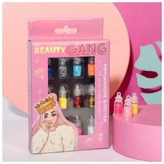 Набор крупных блёсток для маникюра Beauty bomb, 12 цветов