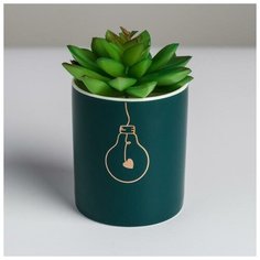 Керамическое кашпо с тиснением «Лампочка», 8 х 9,5 см Дарите счастье