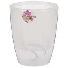 Кашпо для орхидей «Орхидея Twin», 2 л, цвет прозрачный Santino