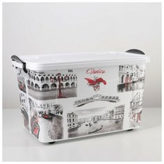 Контейнер для хранения с крышкой «Венеция», 35 л, 50,5×31×30 см, цвет белый РОССПЛАСТ