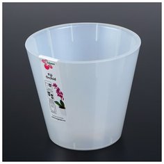 Кашпо для орхидей «Фиджи», 1,6 л, цвет белый перламутр In Green