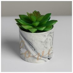 Керамическое кашпо с тиснением «Любовь», 8 х 7,5 см Дарите счастье