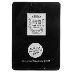 Тканевая маска для лица "Acaci" с экстрактом древесного угля для очищения пор, 23 мл. Sense of Care