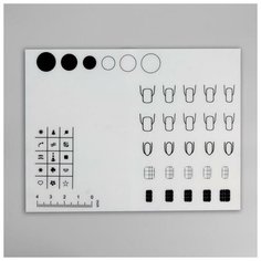 Коврик для маникюра, силиконовый, 40 × 30 см Queen Fair