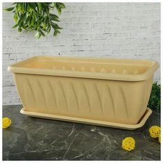 Ящик балконный «Алиция», 40 см, с поддоном цвет белая глина Idea (М Пластика)