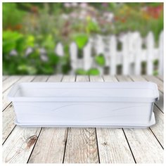 Ящик балконный для цветов, 60 см, цвет белый Plast Avenue