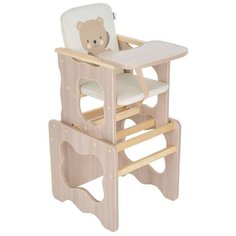 Стульчик-парта BamBola Стул-стол Фунтик, мишка ваниль
