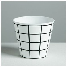 Кашпо «Черно- белая клетка», 0,8 л, 11 х 12 см Дарите счастье