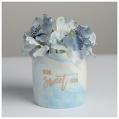 Керамическое кашпо с тиснением «Милый», 10 х 10 см Дарите счастье