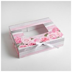 Коробка подарочная «Тебе», 31 х 24,5 х 9 см Дарите счастье