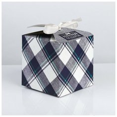 Складная коробка «Особенный », 12 × 12 × 12 см Дарите счастье