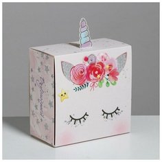 Коробка складная «Единорожка», 15 х 15 х 8 см Дарите счастье