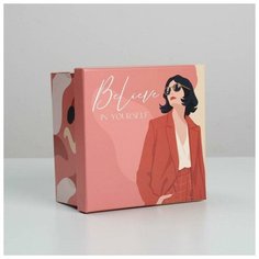 Коробка подарочная квадратная Girl , 14 × 14 × 8 см Дарите счастье